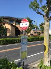 「神川」バス停留所
