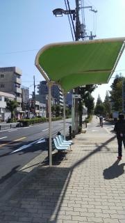 「長居公園北口」バス停留所