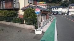 「小江原」バス停留所