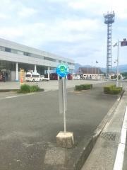 「消防署前(八代市)」バス停留所