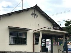 西富岡駅