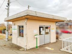 桐原駅