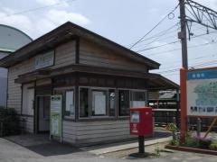 西幡豆駅