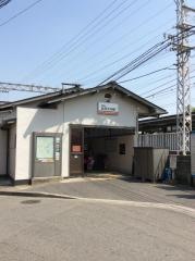 萩原天神駅
