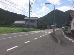 「洞戸高見」バス停留所