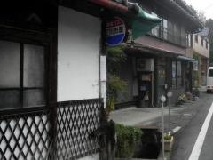 「三川市屋」バス停留所