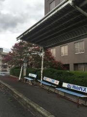 「桜橋」バス停留所