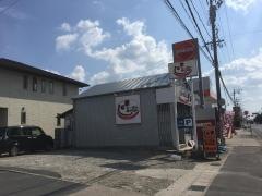 まるし