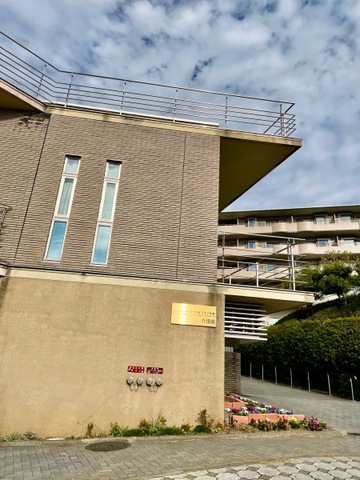 ロイヤルライフ多摩 施設外観