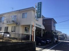 ゆきざき歯科