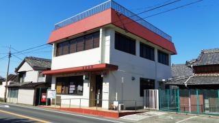 泉郵便局