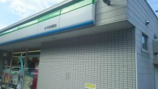 ファミリーマート　みやま相賀店
