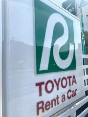 トヨタレンタリース奈良ＪＲ奈良駅前店