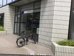 きらぼし銀行葛西支店