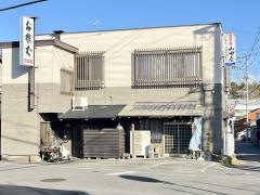 山田屋そば店