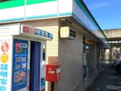 ファミリーマート　熊本富合店