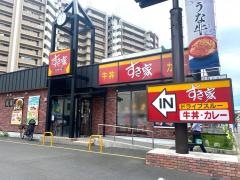 すき家　161号浜大津店