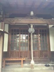 妙足院