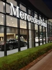 神奈中相模ヤナセメルセデス・ベンツ相模原サーティファイドカーセンター