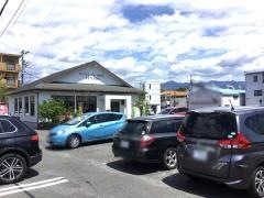 ＫＩＣＨＩＴＯＮＡＲＵ　ＫＩＴＣＨＥＮ　富士高嶺店