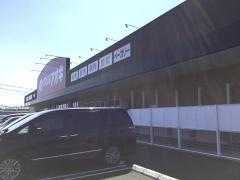 クスリのアオキ大河原店