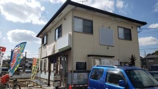 自家製うどん　パフェ喫茶「くぅぅ」