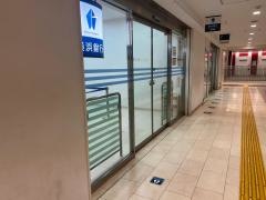 横浜銀行　戸塚南支店