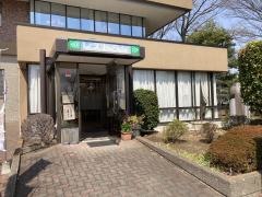 和食レストランえん