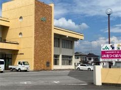 JA北つくば明野支店