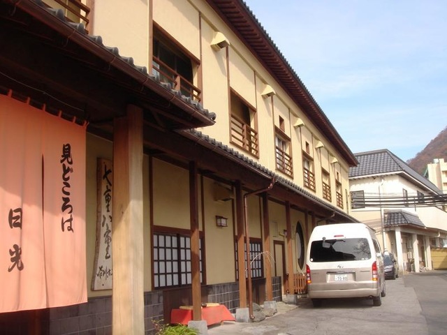 静寂とまごころの宿七重八重／ホームメイト