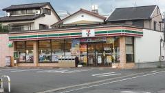 セブンイレブン　さいたま文蔵5丁目店