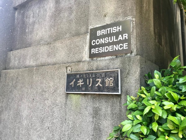 施設写真29