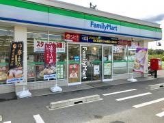 ファミリーマート　日進三本木店