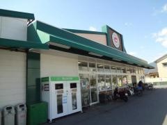吉野ストア　五條店