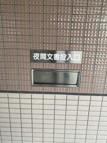施設写真11