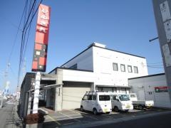 愛媛銀行日高支店