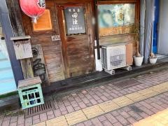 あすなろ