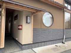金沢東山鮨処・たかしま