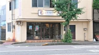 金澤ちとせ珈琲弥生店