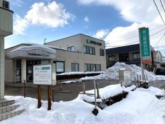 青山胃腸科内科クリニック