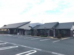 わたなべ整形外科