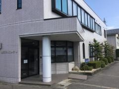 山本クリニック