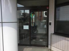 山本クリニック