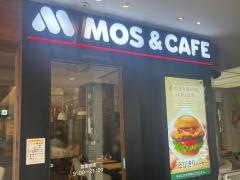 モスカフェ　銀座ナイン店