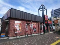 すき家　414号沼津三枚橋店