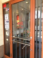 和食さと　明石朝霧店