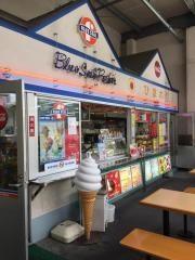 パーラーひまわり