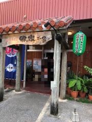 郷家はなれ