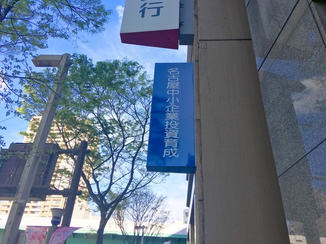 投稿写真6