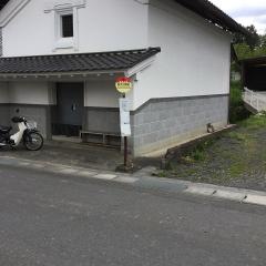 「野木沢駅前」バス停留所